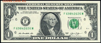 Доллар $1 США 2013, номер репитер. UNC короткий аук до 12.02 - 69842626