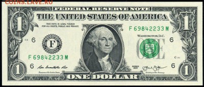 Доллар $1 США 2013, парный разряд. UNC короткий аук до 12.02 - 69842233