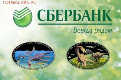 делает - прямо сейчас !!! - 306FB28C97F238D52DFEACA8D20F45