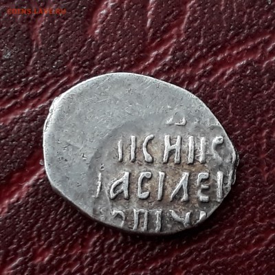 Подскажите по кг и цене - 20180209_150616