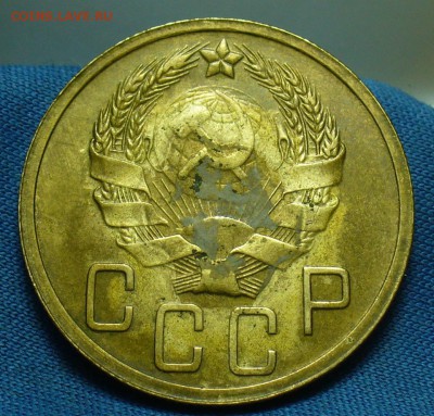 15 копеек 1942,5 коп. 35 Ст тип,Нов.тип,Пол коп. 1925,28 год - P1450359.JPG