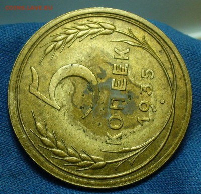15 копеек 1942,5 коп. 35 Ст тип,Нов.тип,Пол коп. 1925,28 год - P1450353.JPG