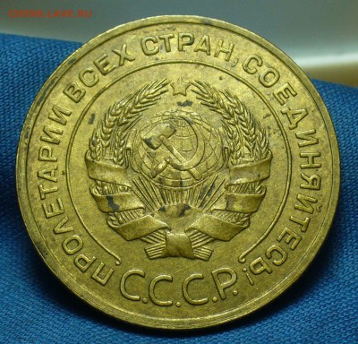 15 копеек 1942,5 коп. 35 Ст тип,Нов.тип,Пол коп. 1925,28 год - P1450344.JPG