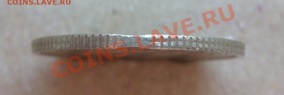 10копСССР.Выкусы,поворот.До 6 Апреля в 21-00мск. - SL277794