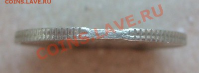 10копСССР.Выкусы,поворот.До 6 Апреля в 21-00мск. - SL277797
