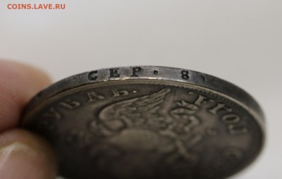 Рубль 1829 г. СПБ . НГ. оценка. - 7U2A7980.JPG