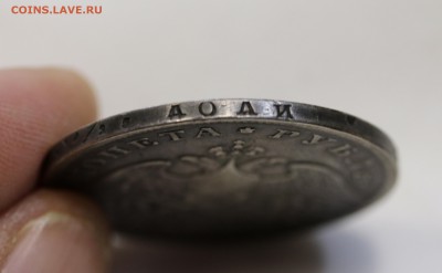 Рубль 1829 г. СПБ . НГ. оценка. - 7U2A7979.JPG