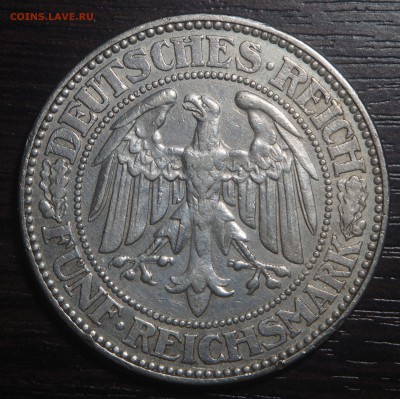 5 марок 1929 ДУБ Веймар до 11.02.2018 в 22.00 - P1231426