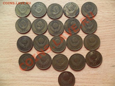 5 копеек 21 штука СССР  оконч 03.04.2011 в 20.00 по Мск - 101_0095