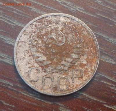 20 копеек 1939 до 16.02, 22.00 - 20 коп 1939_2