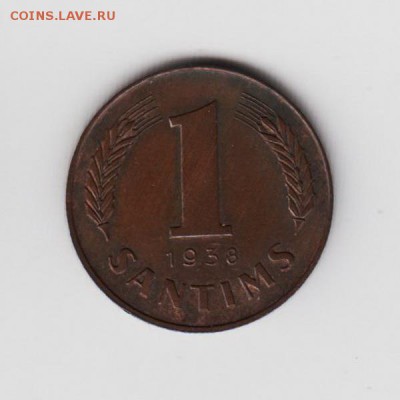 ЛАТВИЯ 1 сантим 1938 год, до 16.02.18г - 013
