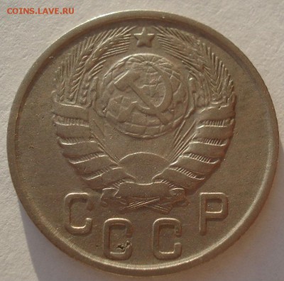 15 копеек 1945 СССР Федорин №85 №2 до 22:00 13.02.2018 - DSC05124.JPG