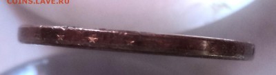 1 доллар 2009  сша - DSC00519.JPG