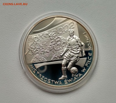 ПОЛЬША,10 злотых 2002г(ЧМ по футболу)!до 13.02.2018 - фото 20  января 2018 017