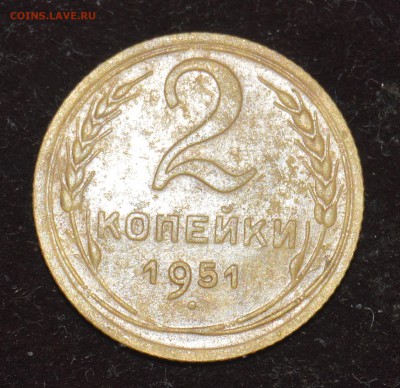 двушка 1951год до 15.02.в22.00. - DSC_4757.JPG