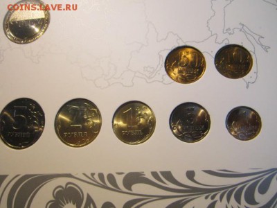 Набор 2008 СПМД ВТБ24 - IMG_8868.JPG