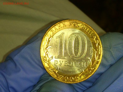 Фикс 10₽ БИМ - БОЛЬШОЙ ВЫБОР UNC оборот редкие браки наборы - DSC_0019.JPG