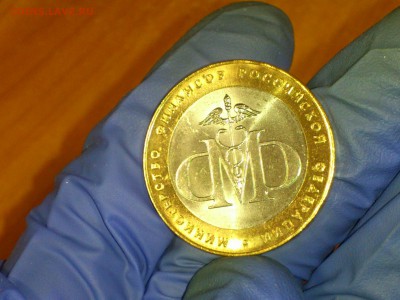 Фикс 10₽ БИМ - БОЛЬШОЙ ВЫБОР UNC оборот редкие браки наборы - DSC_0017.JPG