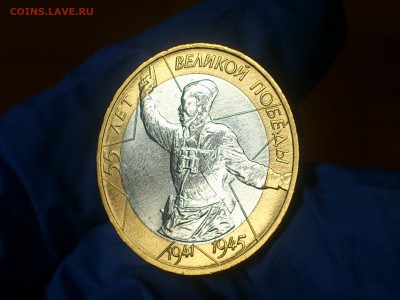 Фикс 10₽ БИМ - БОЛЬШОЙ ВЫБОР UNC оборот редкие браки наборы - DSC_0041.JPG