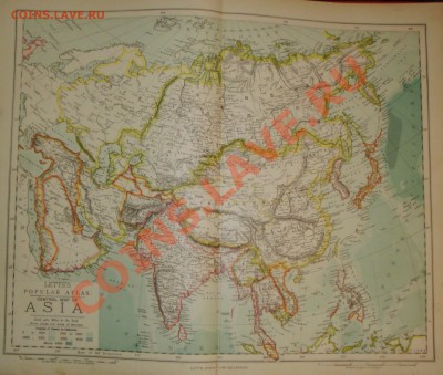 Старые карты мира - DSC02653.JPG