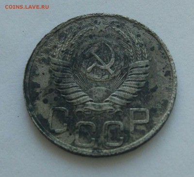 20 копеек 1952 года ,пробная?? - IMG-20180209-WA0004