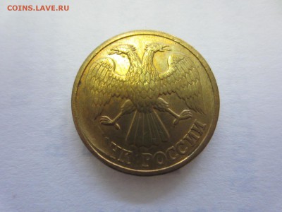 1 рубль 1992л СКОЛ до 15.02.18 в 22.00 мск - IMG_8622.JPG