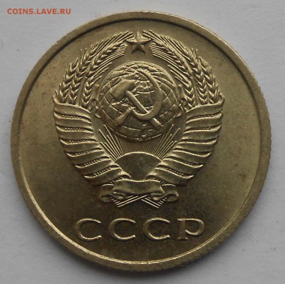 20к 1961г. сохран.До 13.02.18.в 22.00. - DSCN4017.JPG