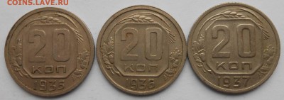20к.1935.36.37.г.До.13.02.18.в 22.00. - DSCN4018.JPG