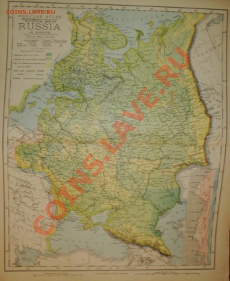 Старые карты мира - DSC02649.JPG