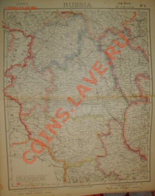 Старые карты мира - DSC02636.JPG