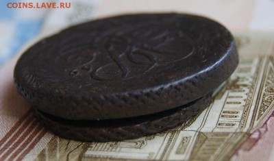 5 копеек 1759года Елизавета Петровна ББ - DSC06169.JPG