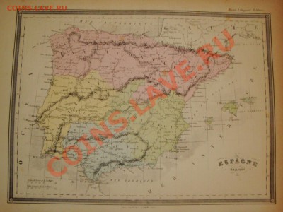 Старые карты мира - DSC02624.JPG