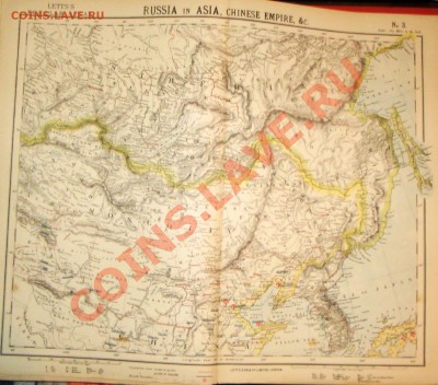 Старые карты мира - DSC02656.JPG