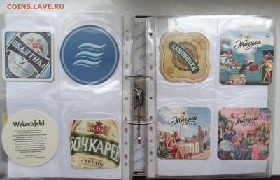 Бирдикели, много в альбоме. - 21.JPG