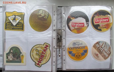 Бирдикели, много в альбоме. - 23.JPG