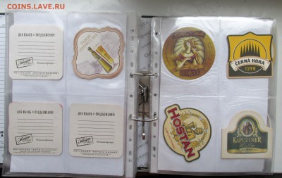 Бирдикели, много в альбоме. - 22.JPG