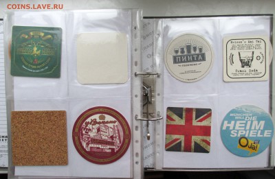 Бирдикели, много в альбоме. - 31.JPG