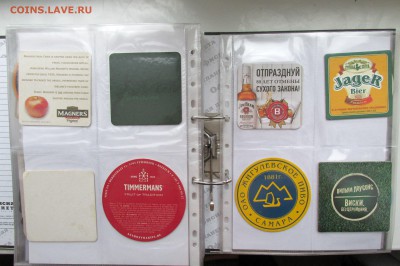 Бирдикели, много в альбоме. - 30.JPG