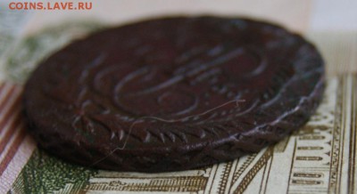 2 копейки 1766 года ММ - DSC06167.JPG