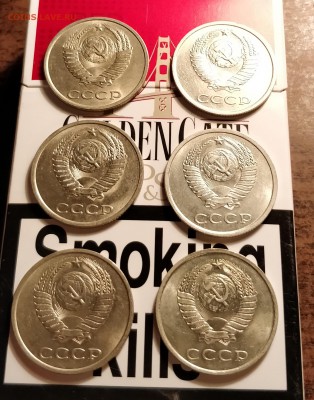 ФИКС-ВСЁ АНЦ-20К82 3.3 5ШТ И 20К79 3.2 1ШТ-ДО УХОДА В АРХИВ - IMG_20180210_143024_cr