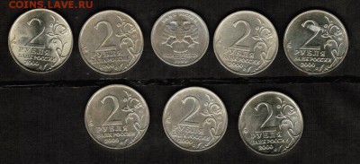 1 рубль 1999 СПМД Пушкин и 2 рубля 2000 Города Герои +Бонус - 1 рубль Пушкин и 2 рубля юбилейка 2000 год