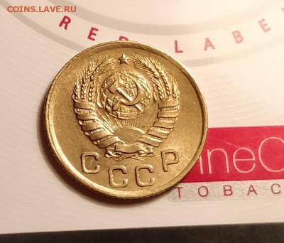 1 КОПЕЙКА 1945-РЕВЕРС А-АНЦ-УМЫТАЯ-до 15 2 18 22 30 - IMG_20180124_224753_cr_cr