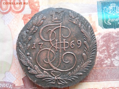 5 копеек 1767-69 гг Две шт до 13 02 - DSCN7654.JPG
