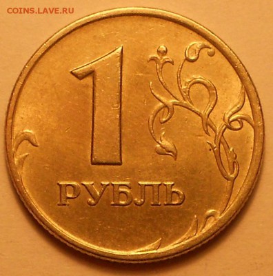 1 р. 2007м 1.12 АС редкая, до 22.00мск 14.02.18 - 260118 011