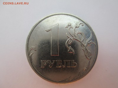 Вопросы по разновидностям от $$$R - IMG_5057.JPG