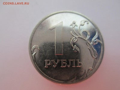 Вопросы по разновидностям от $$$R - IMG_5059.JPG
