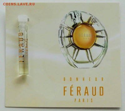 Элитный парфюм по фиксу, от 20 рублей - DSC_6047.JPG