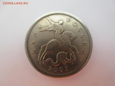 Вопросы по разновидностям от $$$R - IMG_5060.JPG