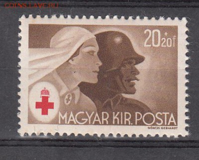 Венгрия 1943 1м - 406