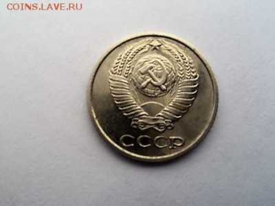 10 КОПЕЕК 1965 ГОДА - DSC03865.JPG